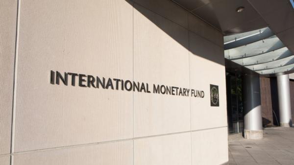Türkiye - IMF İlişkileri
