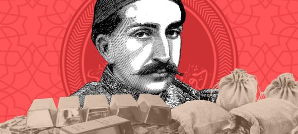 Abdülhamid Han, Osmanlı’nın Borcunun %90’ını Ödedi mi?
